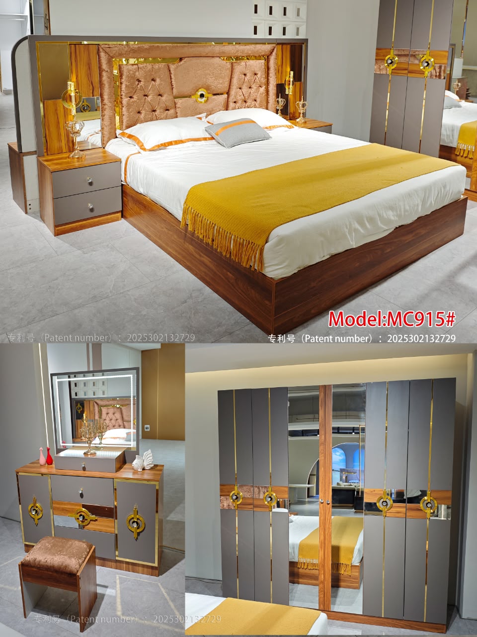 Chambre complète MC915 — tête de lit capitonnée taupe et doré